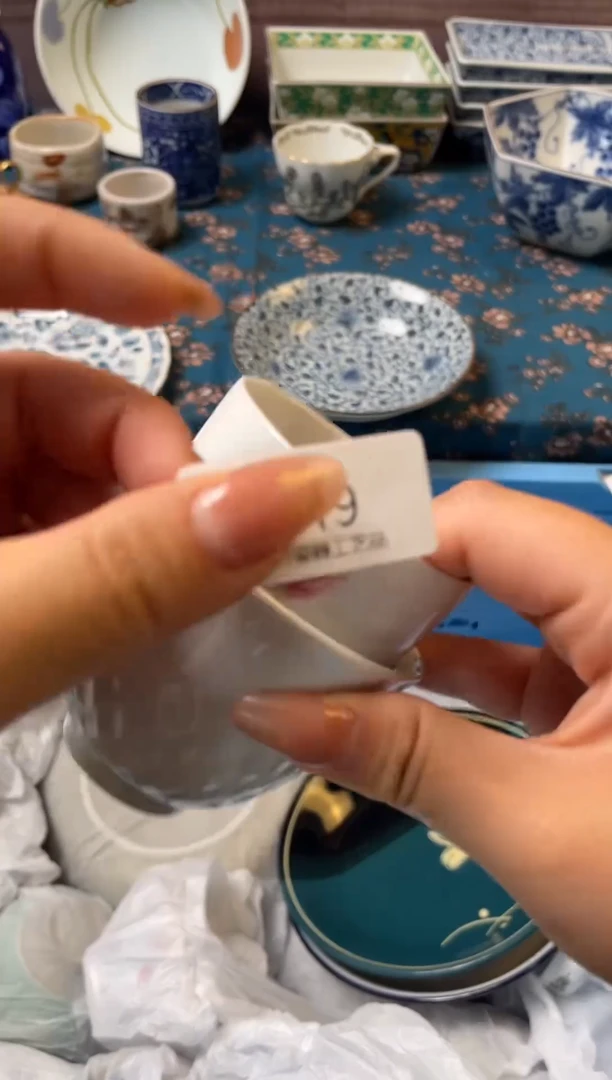 杯瓷器瓷器瓷器瓷器A419