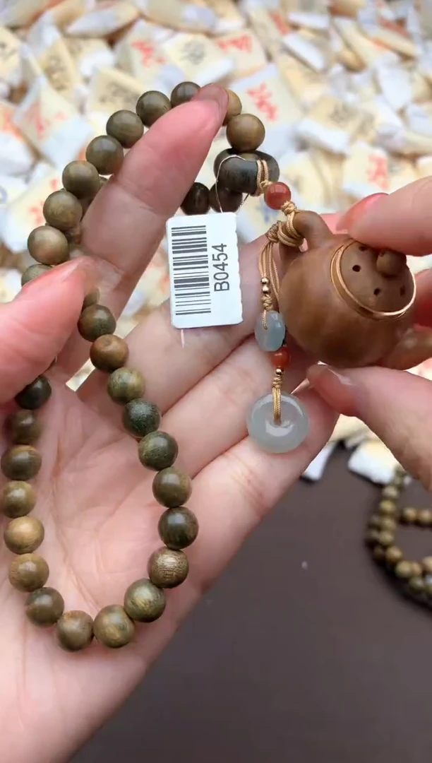 【闪购商品】翡翠挂件未镶嵌多样性发货（发一个）