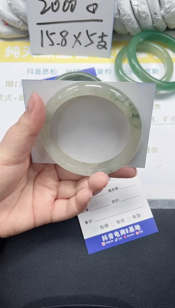 未镶嵌手镯石英质玉4-60