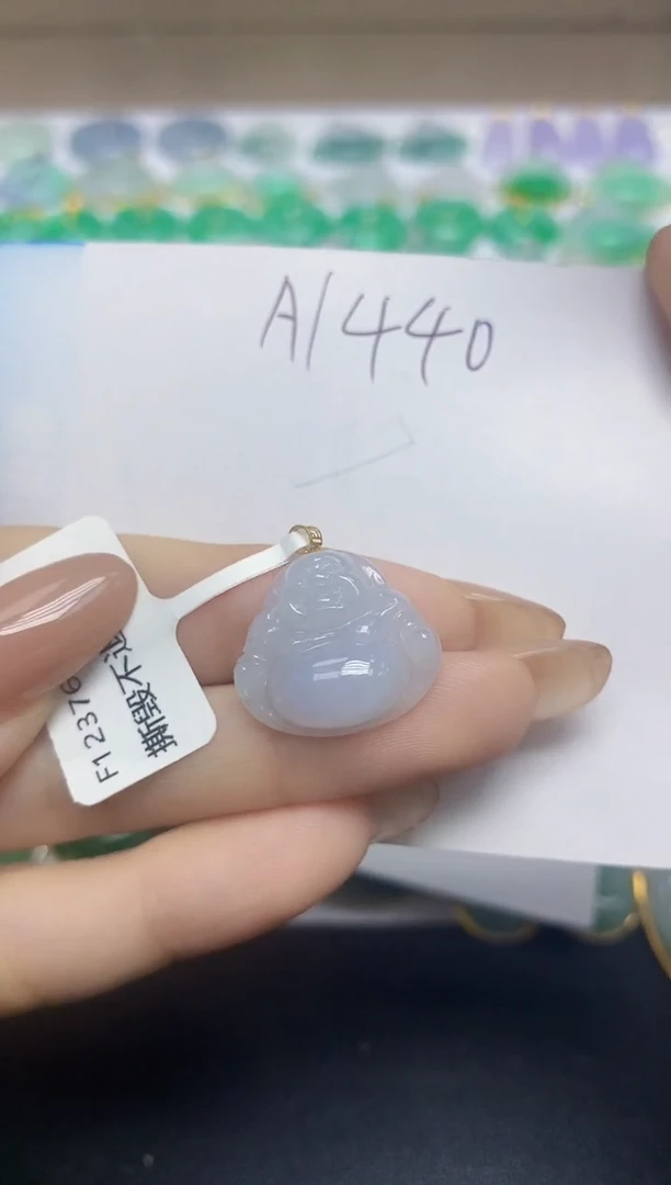 颈饰未镶嵌翡翠天然缅甸翡翠A货翡翠百元以上9元证书费自理