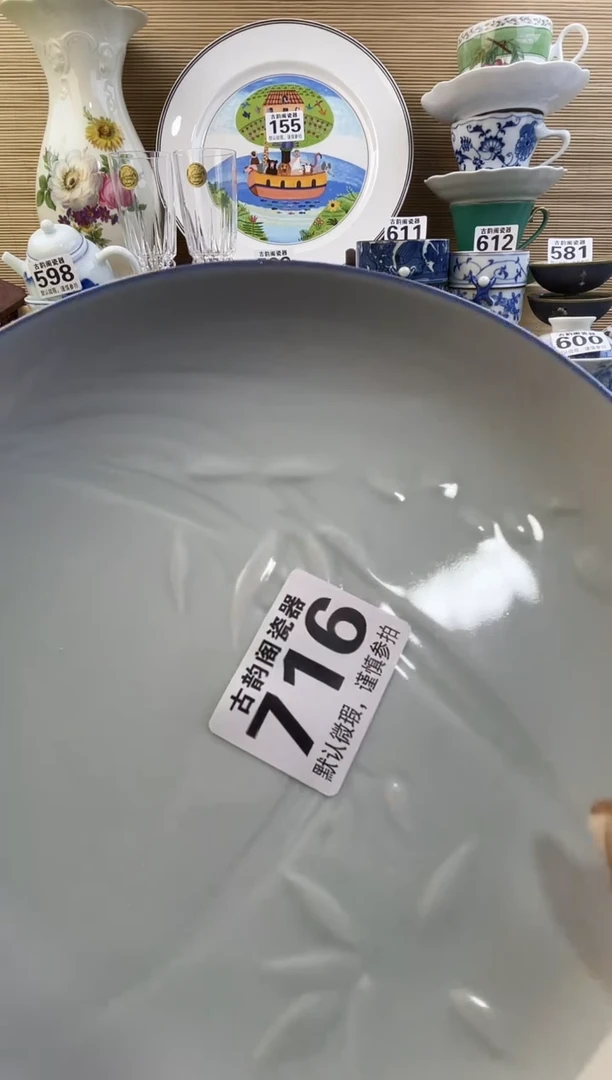 大***林摆件瓷器瓷器瓷器