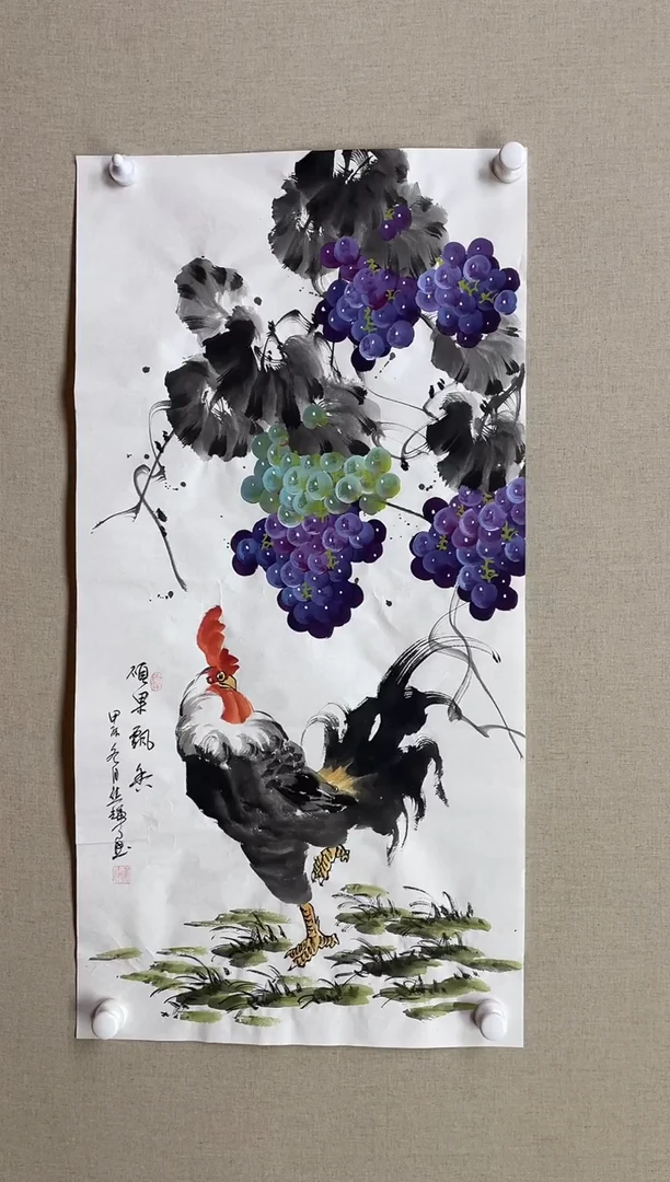 国画100*50 焦辉焦辉焦辉焦辉焦辉焦辉
