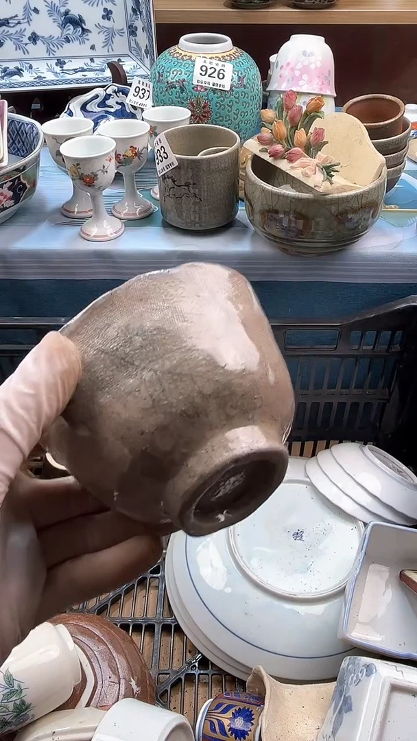 【闪购商品】瓷片英歌瓷器满19.9包邮