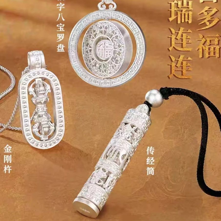 【七夕设计师款】赠礼盒 高定银重工时尚钱多多盘缠清货专属链接