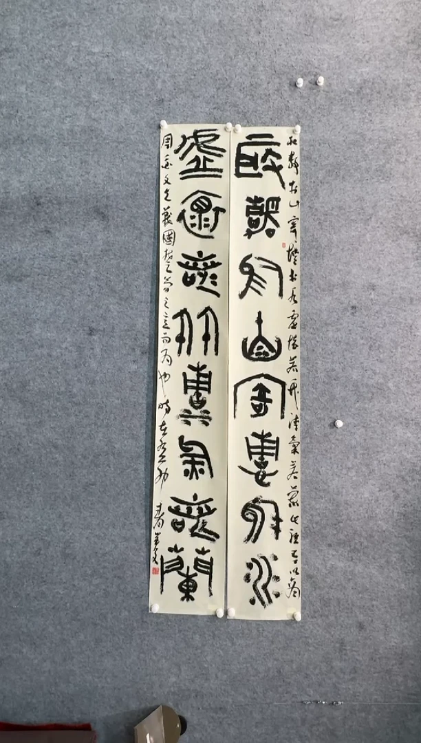 【闪购商品】书法pmw不二轩旗舰店国画QYW18