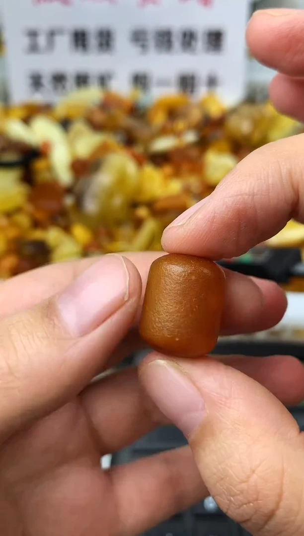 【闪购商品】蜜蜡珠宝奇石未镶嵌111