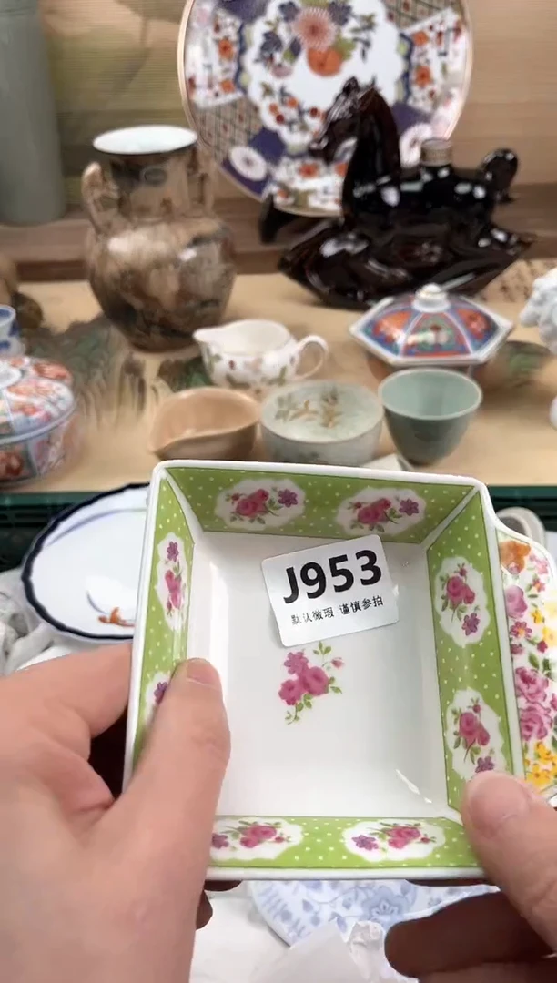 瓷片你***谁953