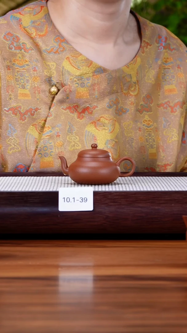 茶壶紫砂呀****)10.1-39朱泥 君德70特价