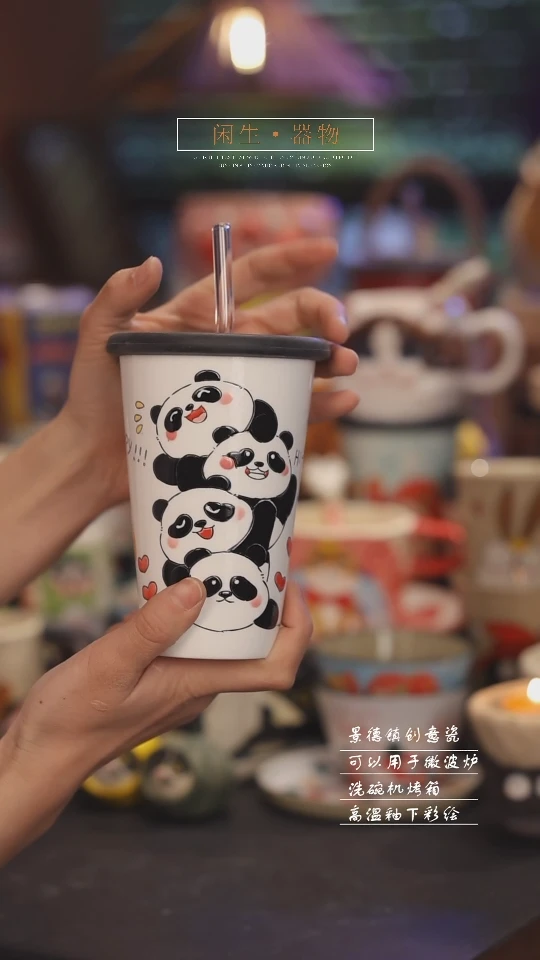 【闪购商品】景德镇可爱设计师款陶瓷