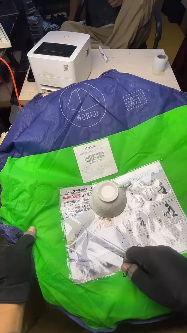 A*二手商品不退不换