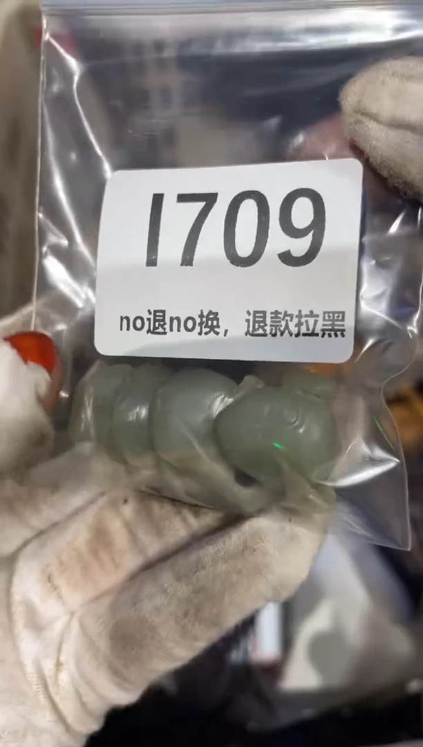 瓷片放****：表姐直播链接火爆热卖