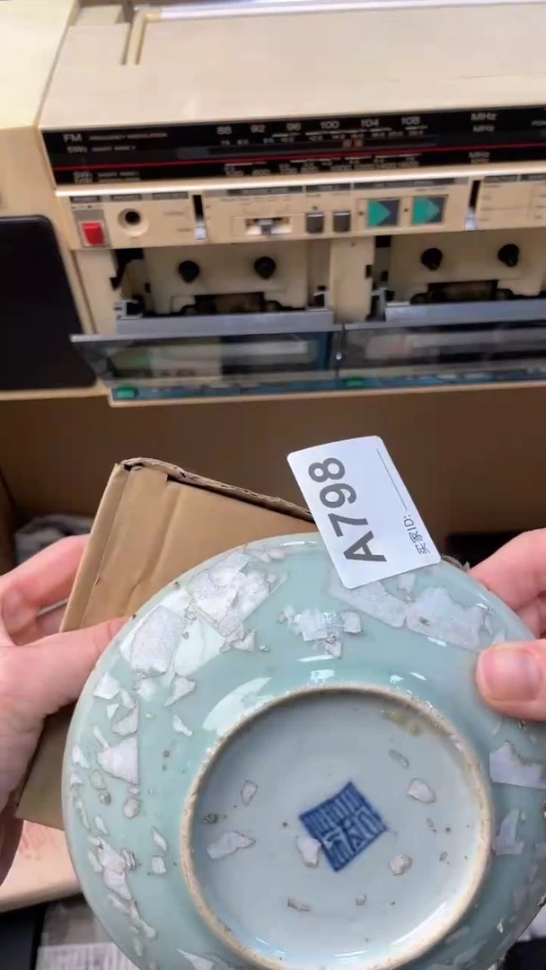 【闪购商品】瓷器瓷器瓷器瓷器