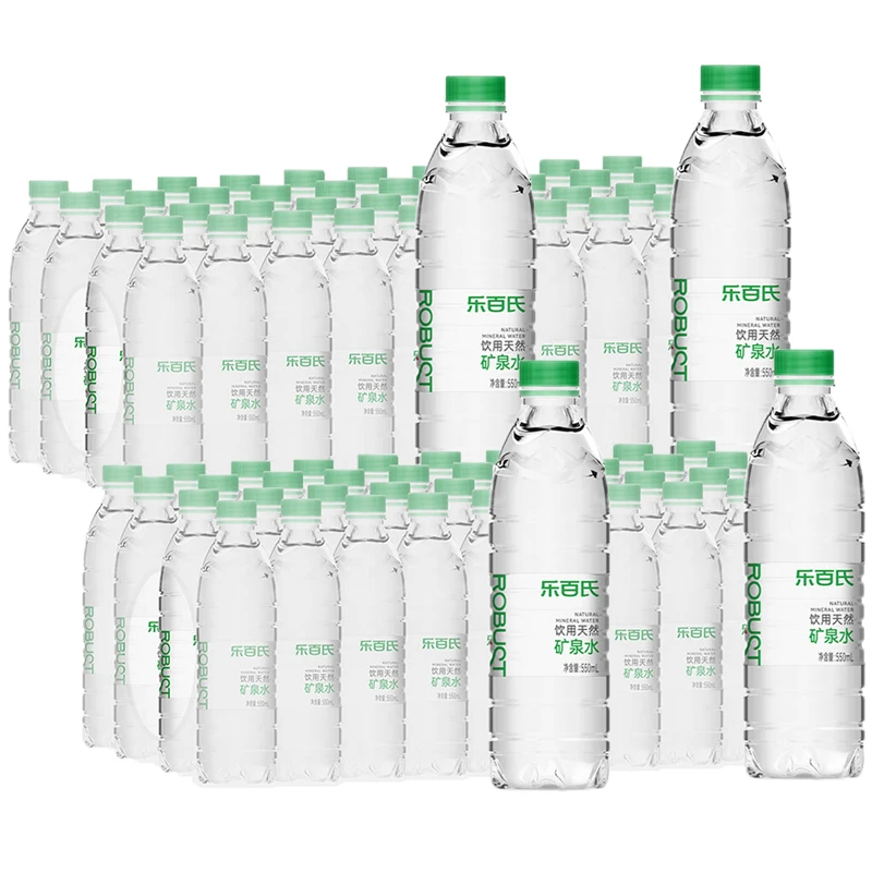 【72瓶】乐百氏天然矿泉水550ml*24瓶*3件会议办公室小瓶装饮用水