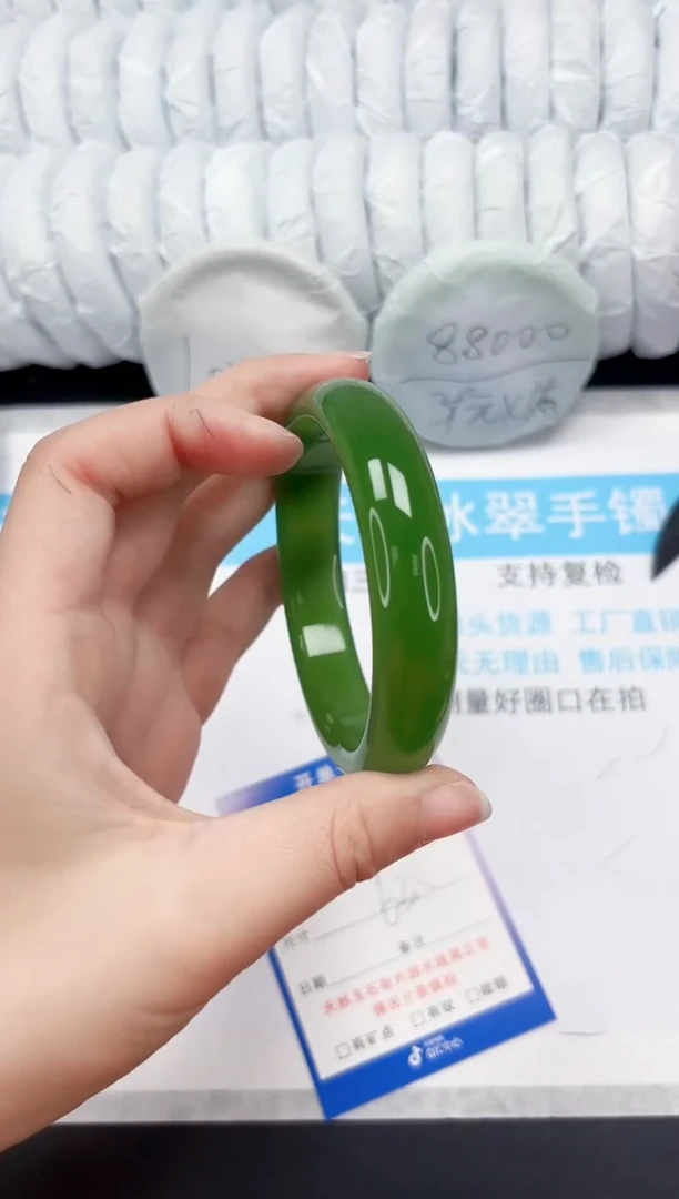 【闪购商品】石英质玉手镯未镶嵌463-63.5