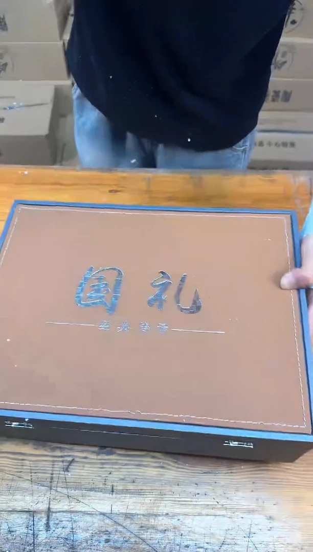 其他@@@@@@@@@@@@@微瑕不带礼盒