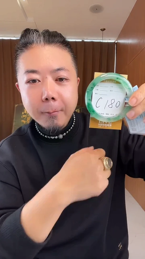 未镶嵌手镯石英质玉非洲翠