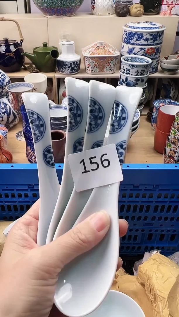 瓷片康你好你好你好156
