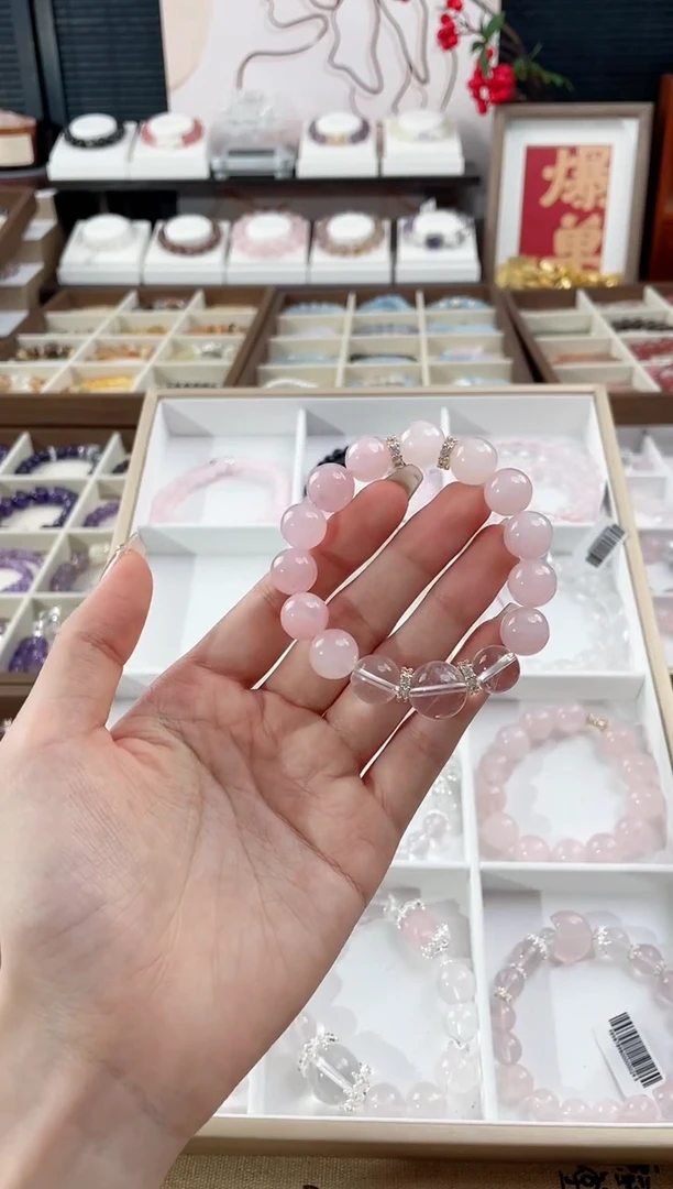 【闪购商品】水晶手链未镶嵌天然水晶单圈双圈素圈设计款气质