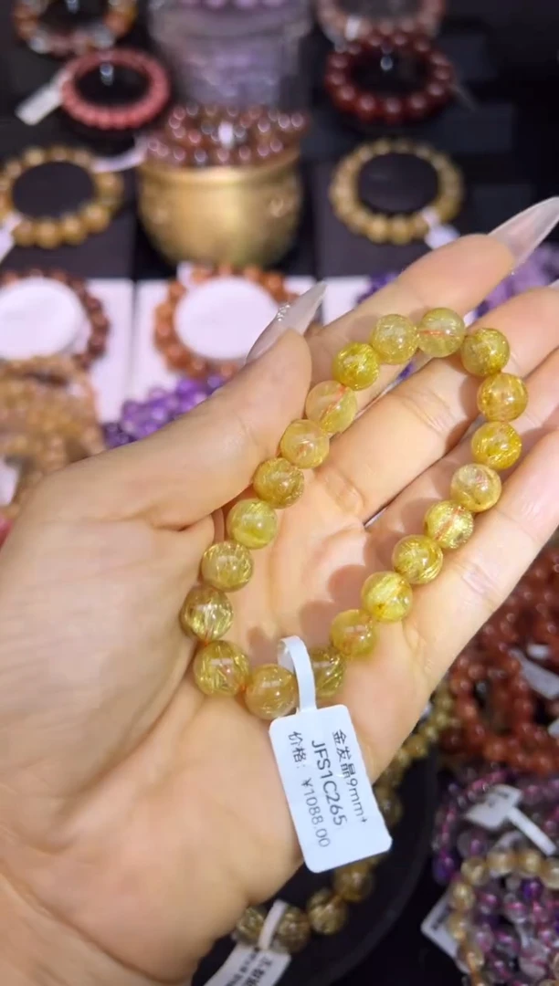 未镶嵌手串水晶金发晶9.8mm