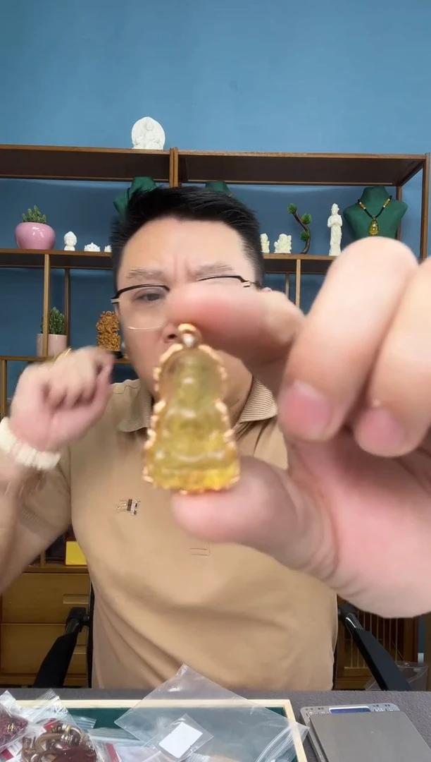 18K金镶嵌琥珀裸石39蜜蜡