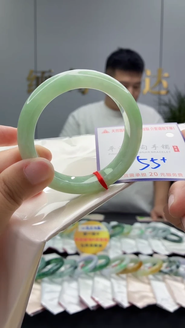 未镶嵌手镯翡翠11111111111