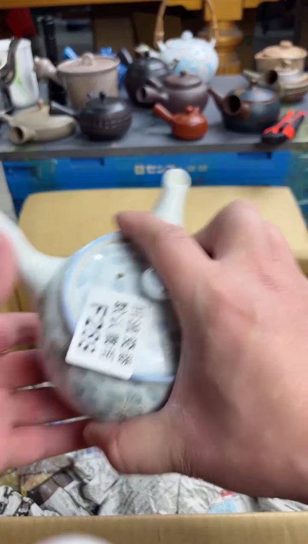 【闪购商品】壶289回流瓷器谨慎参拍