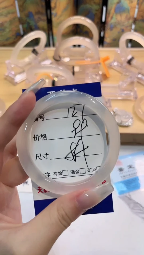玛瑙/玉髓手镯未镶嵌127-LLL马黑1-56+
