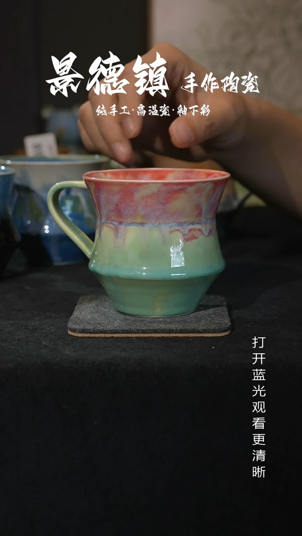 原创景德镇手工高温陶瓷914