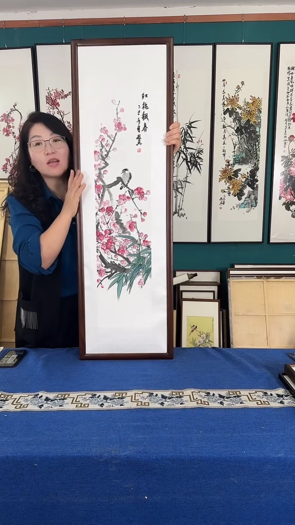 国画35*123梅花实木装裱