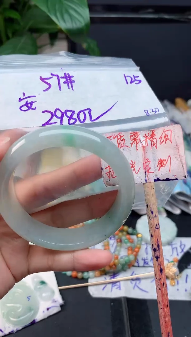 未镶嵌定制翡翠安*拍一发一125