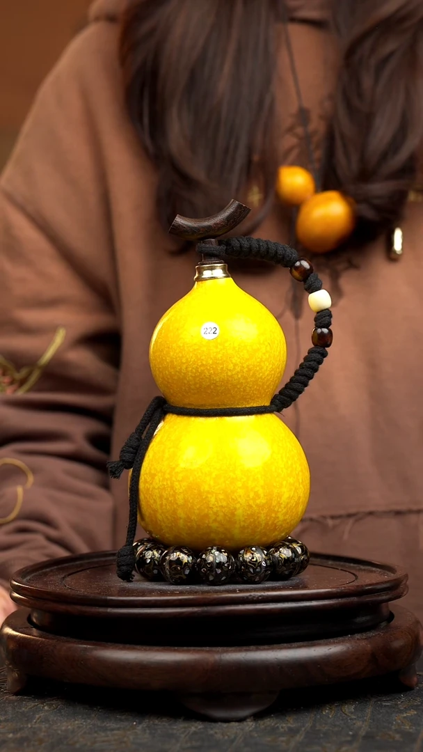 223号大漆酒葫芦一物一拍 拍拍退退限购拉黑