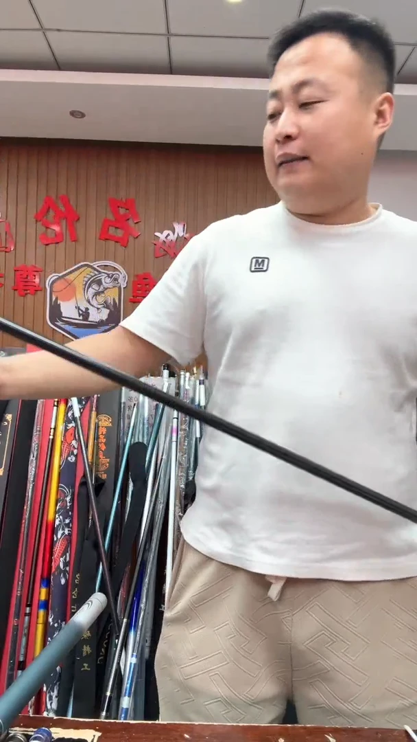 碳素闪购青龙6.3