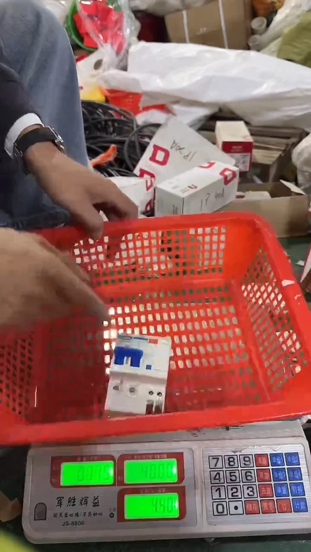 看清下单不退不换332