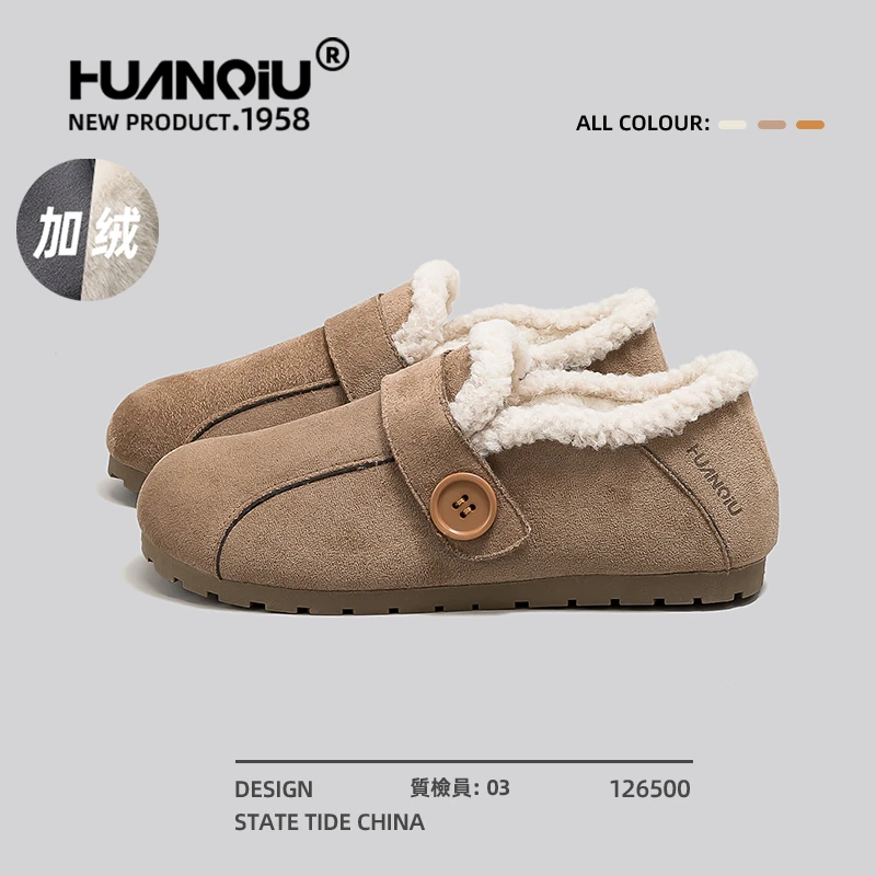 环球勃肯鞋女款加绒2025冬季新款爆款一脚蹬勃肯鞋子时尚保暖棉鞋