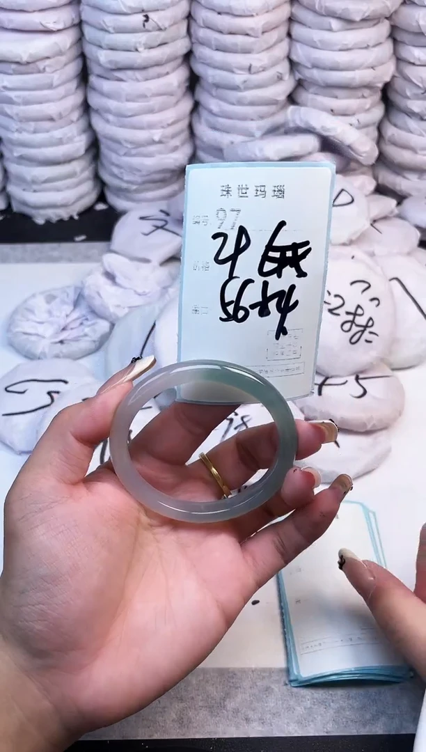 手镯玛瑙/玉髓未镶嵌97