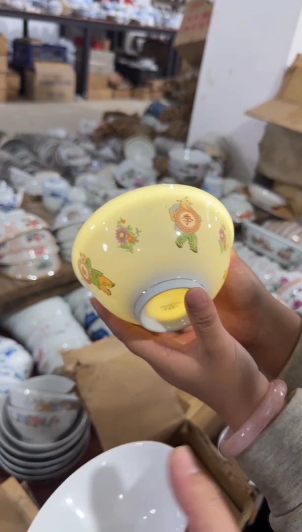 摆件N*四个碗12.3厘米有瑕请慎拍