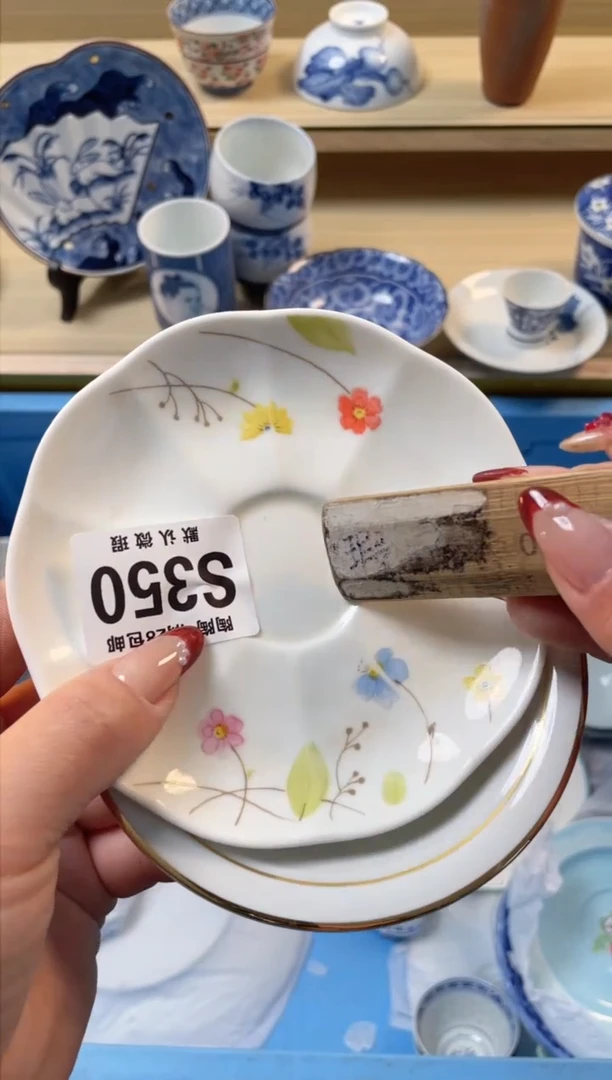 【闪购商品】杯满28包邮瓷器瓷器S350