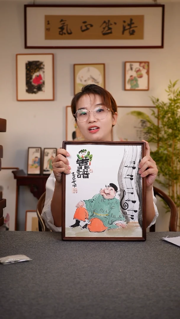 竖款鹿鸣现代美术馆 -仲维利老师作品