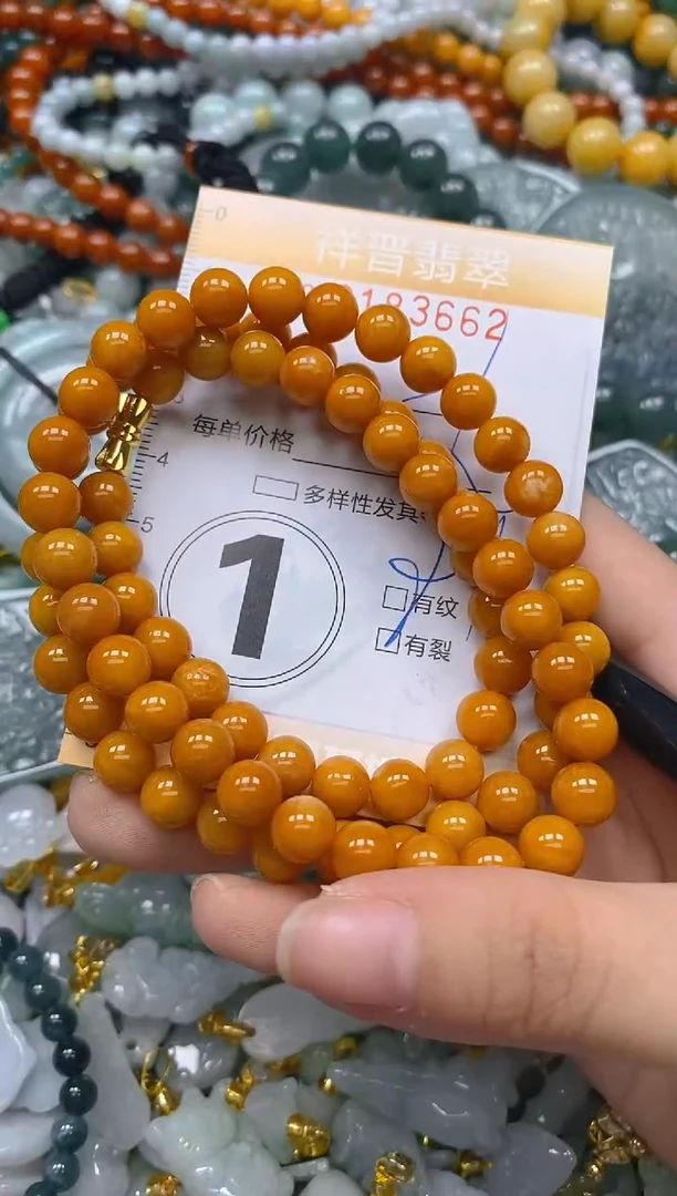 翡翠未镶嵌颈饰闪购0183662