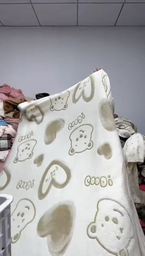 法兰绒3X2.5左右以主播所说为准