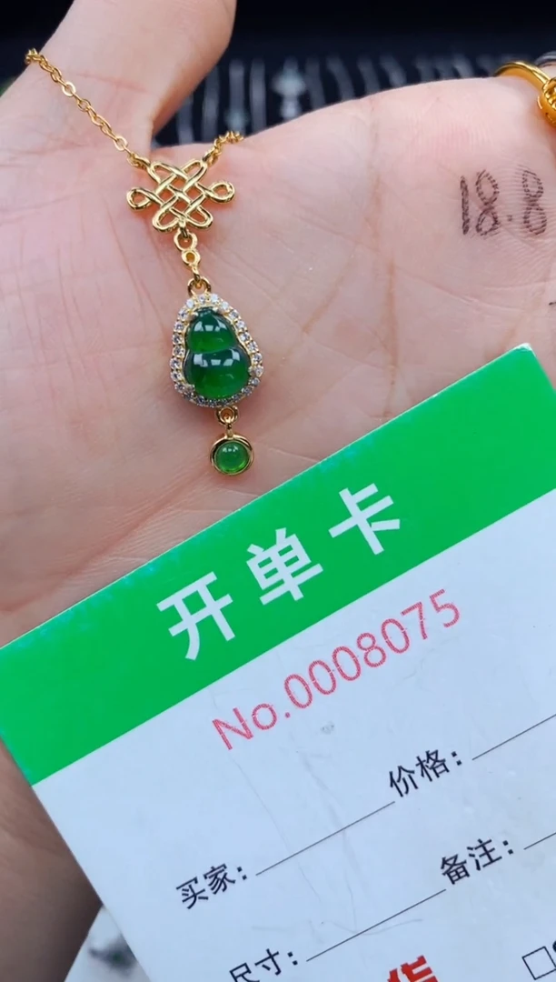 翡翠银S925镶嵌颈饰8075