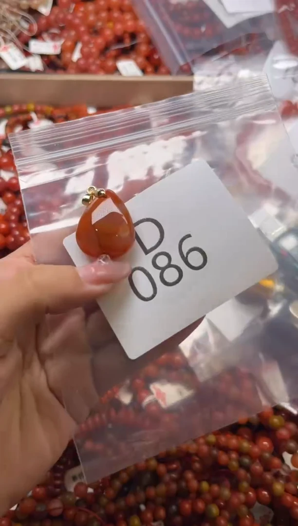 南红玛瑙未镶嵌珠宝奇石D086