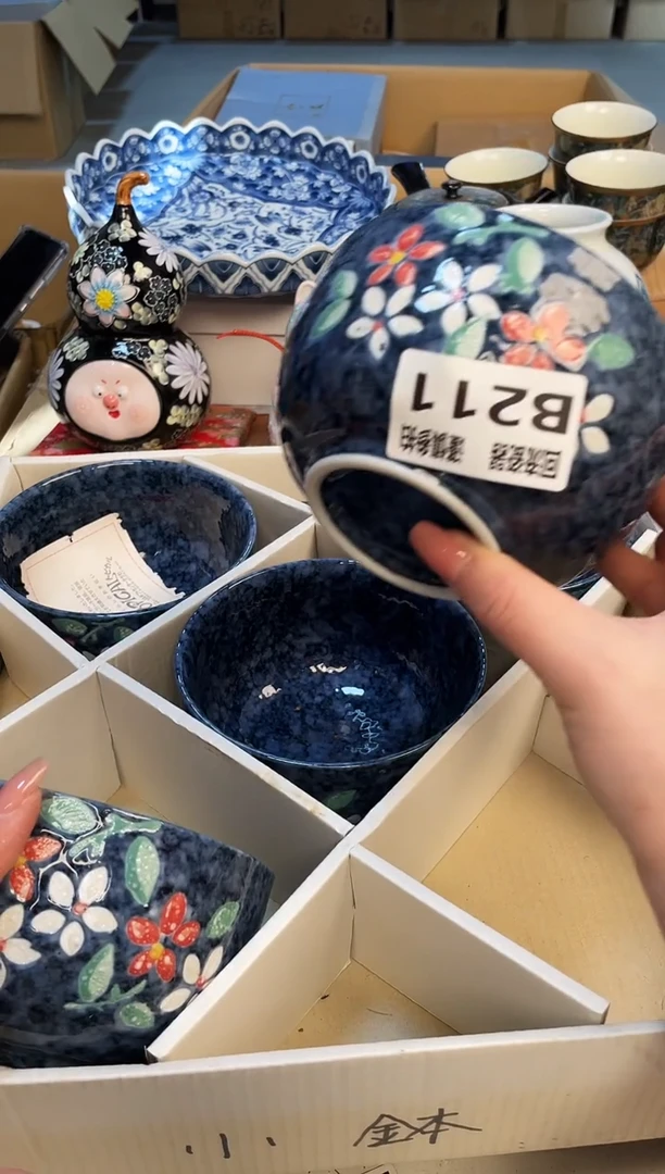 【闪购商品】213213213213213213