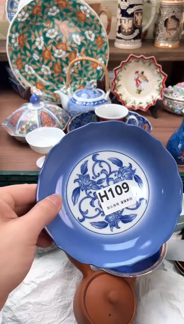 瓷片喜*?109