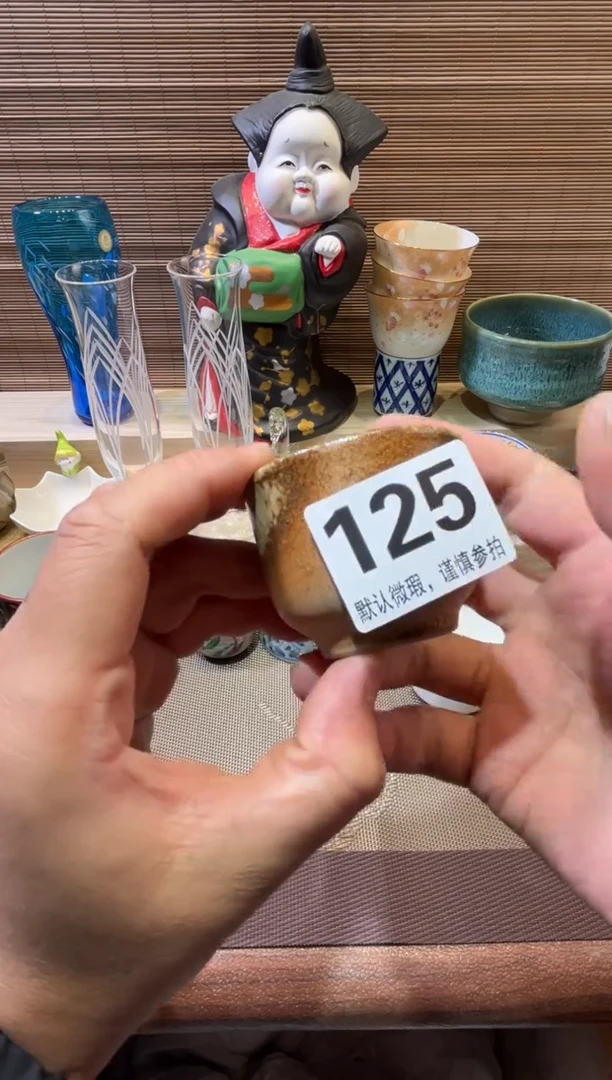 【闪购商品】陶瓷陶瓷陶瓷陶瓷陶瓷