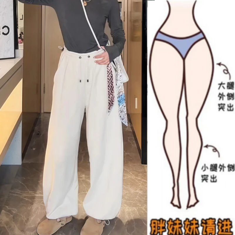 格洛森女秋季新款胖妹妹高腰显瘦设计感时尚百搭抽绳阔腿弯刀卫裤