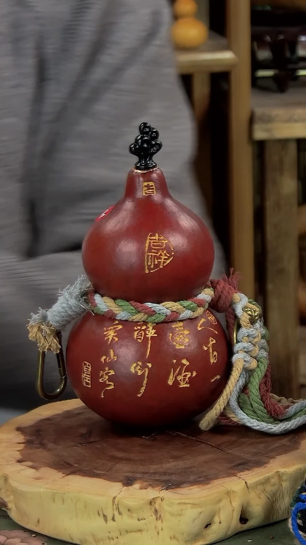 古艺高师傅葫芦酒葫芦 编号294