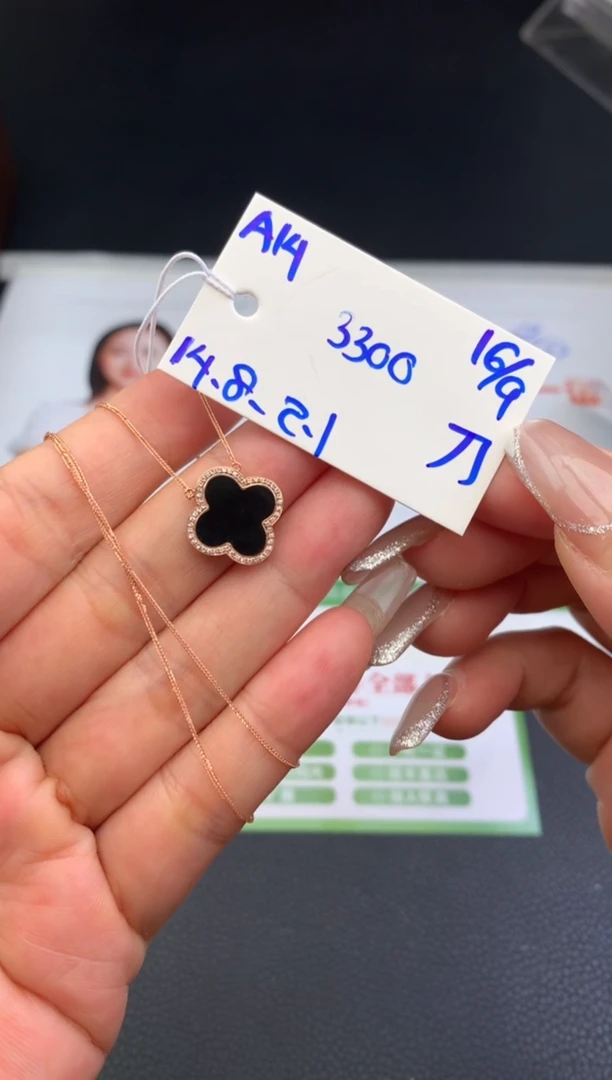 颈饰18K金镶嵌翡翠挂件