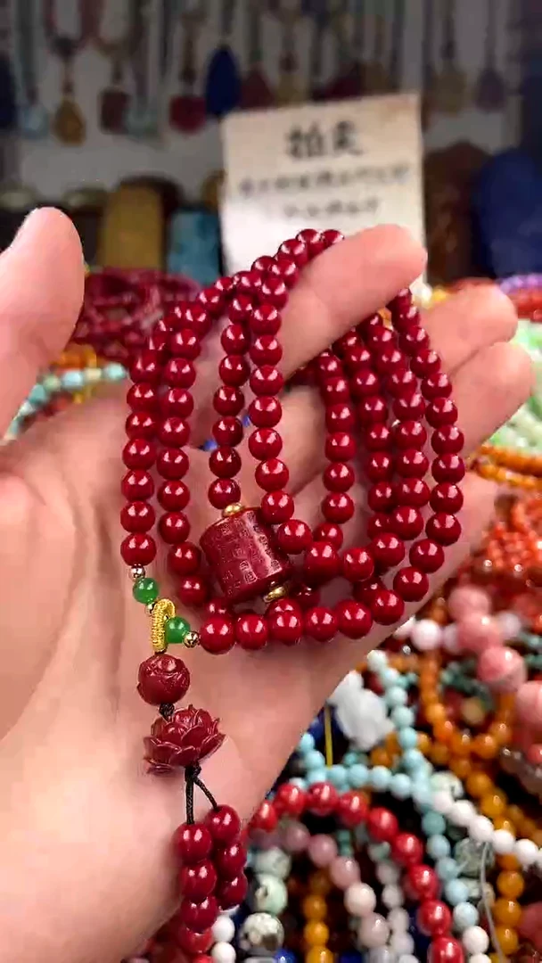 【闪购商品】玛瑙/玉髓.未镶嵌(一物一件)135950