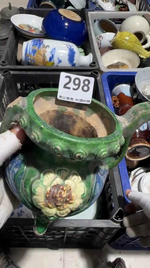 瓷片芸**青亿容工艺品298